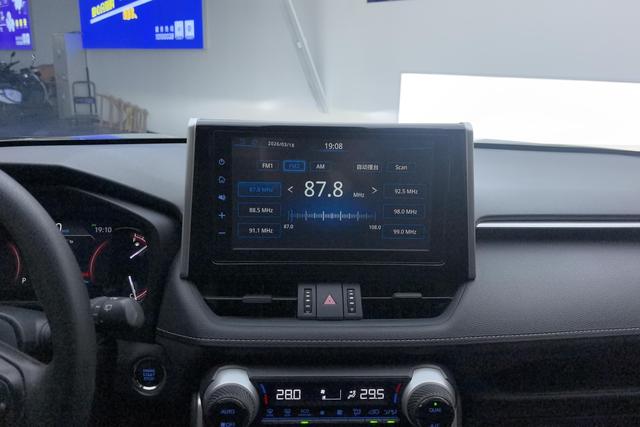 Toyota RAV4 2020 2.0 L CVT 2 WD — фото 12