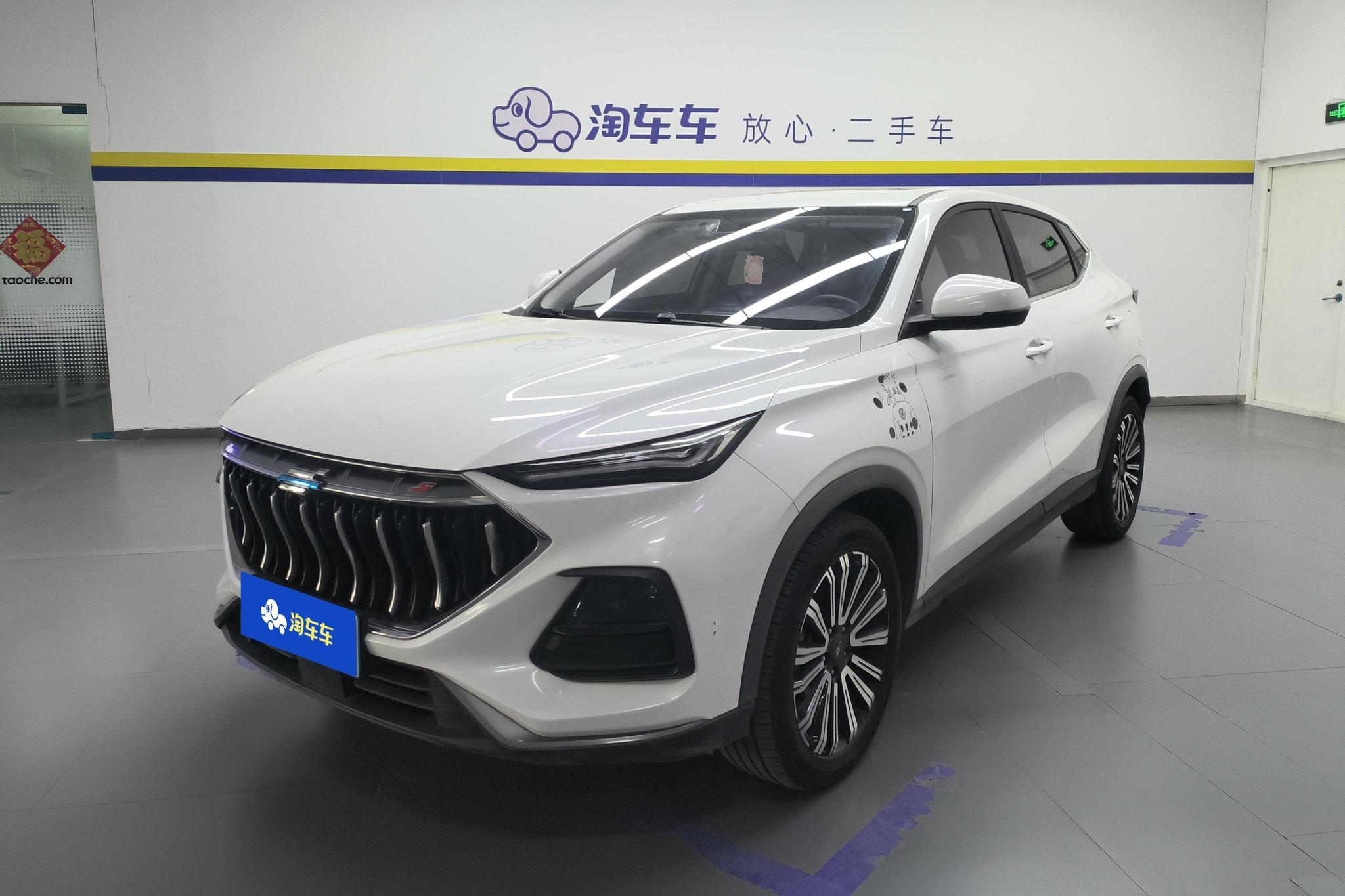 Oshan X5