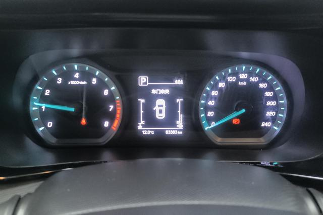 Changan Auchan X5 2021 1.5 T DCTLuxury — фото 14