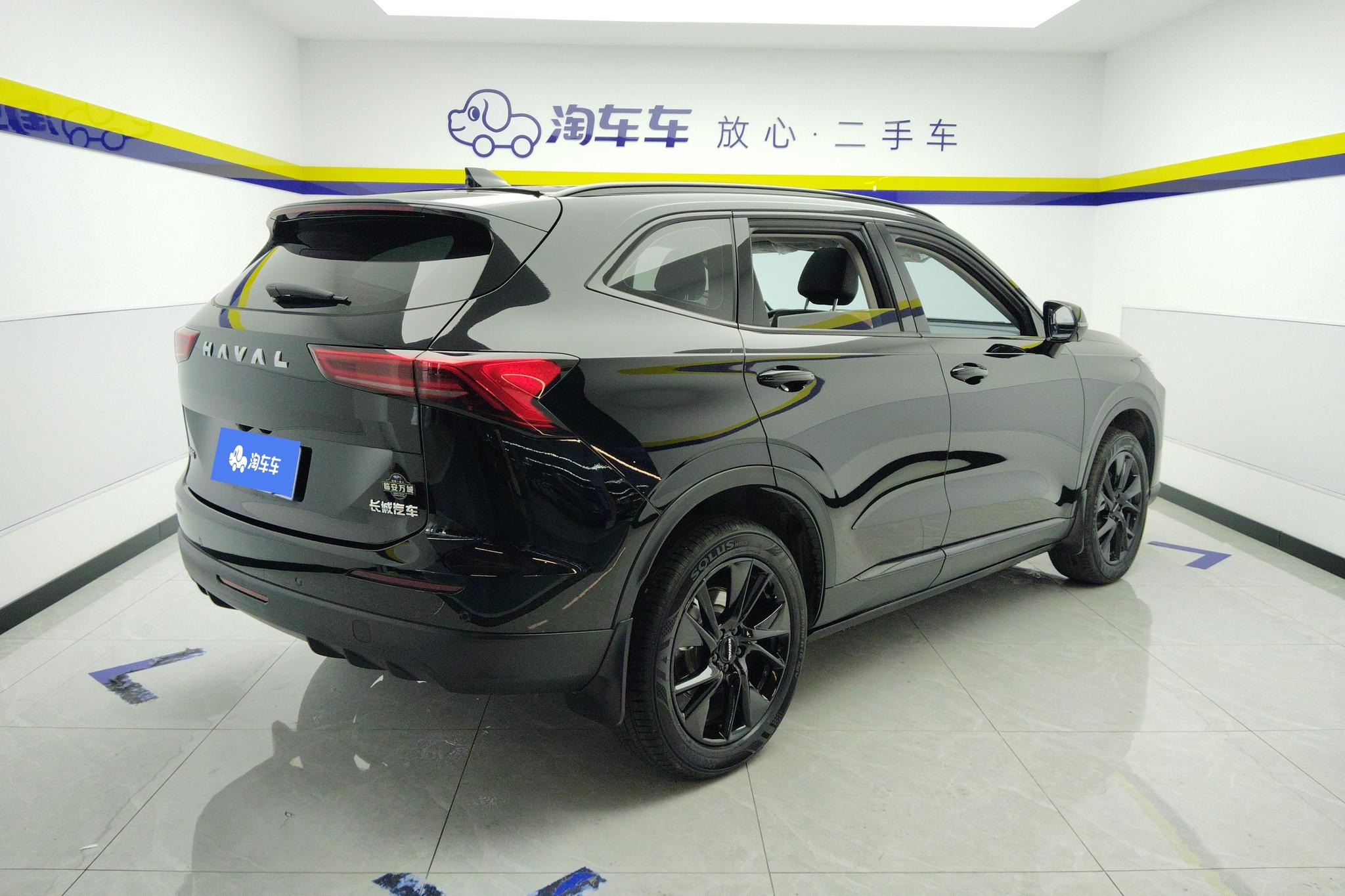 Haval H6 2024 1.5T AT Max