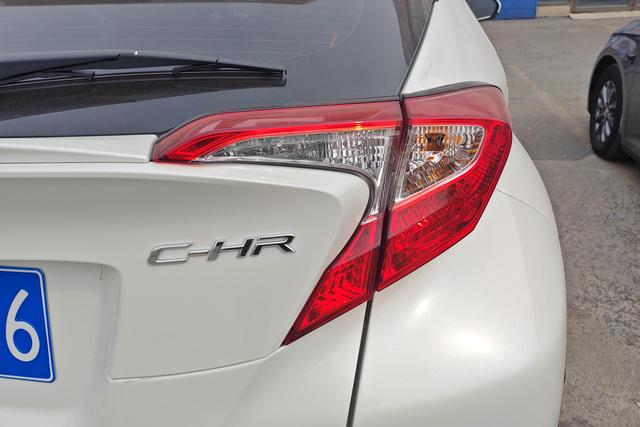 Toyota C-HR 2020 2.0 L — фото 5