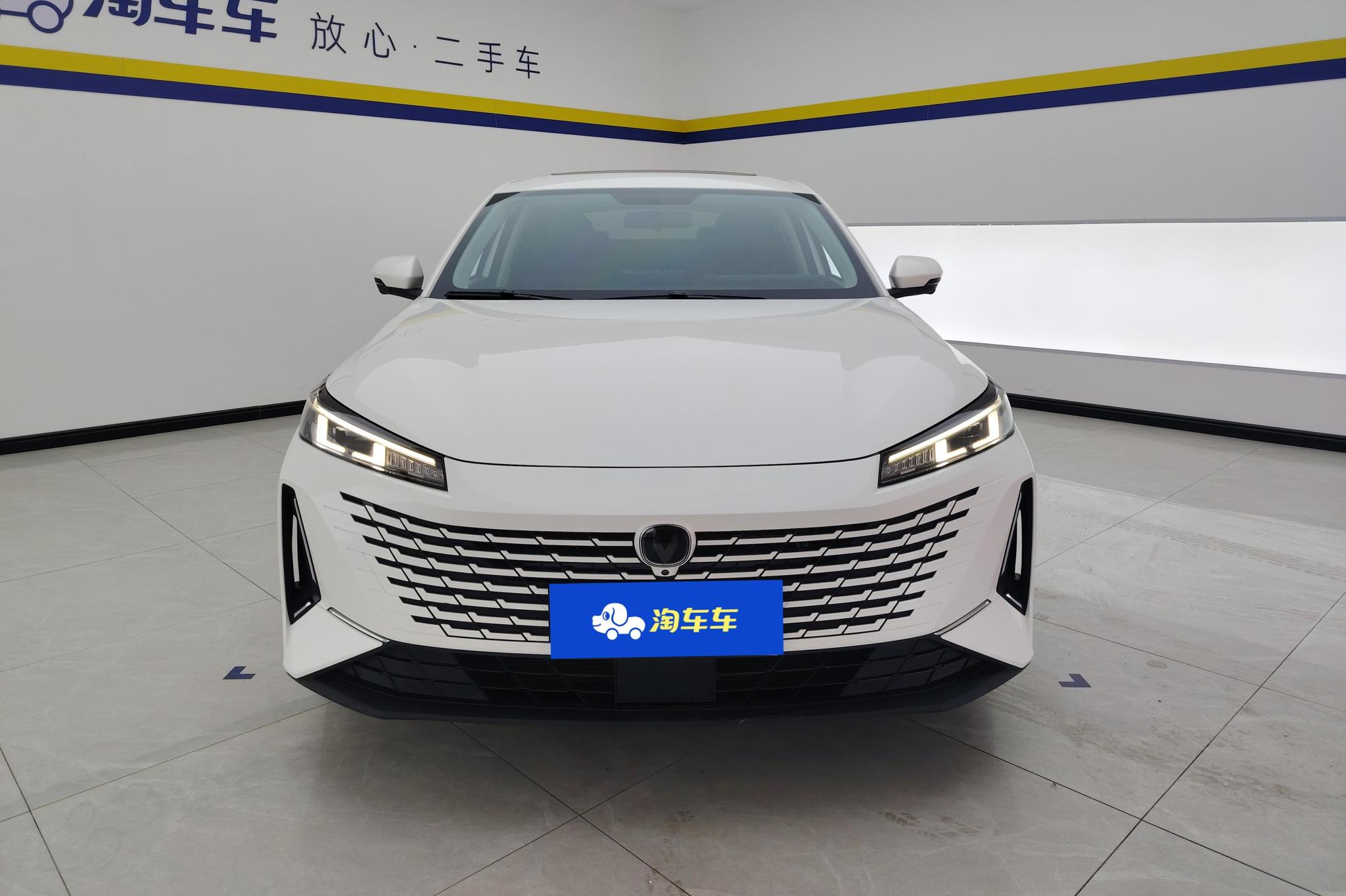 Changan Yida 2023 1.5T GDI AT