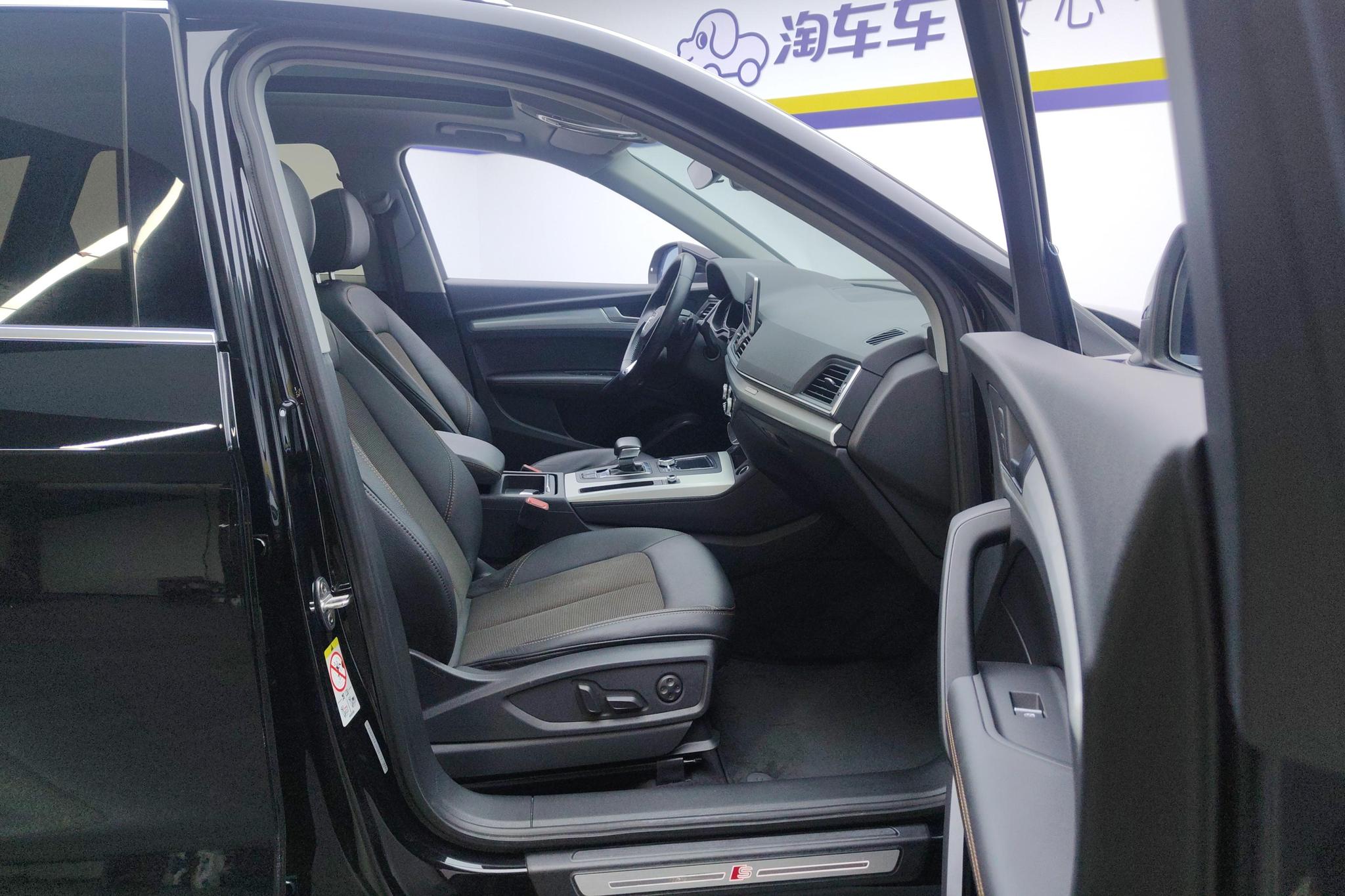 Audi Q5L 2018 40 TFSI Fashion V