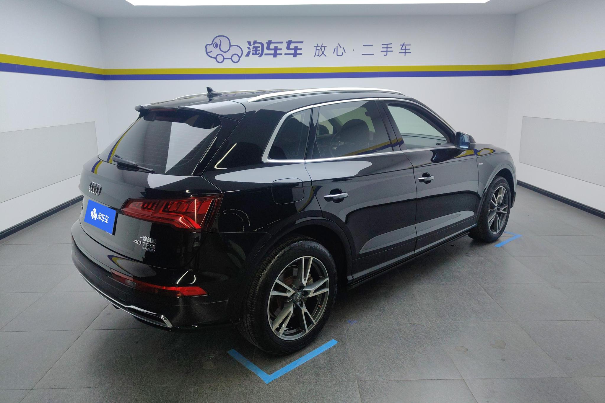 Audi Q5L 2018 40 TFSI Fashion V