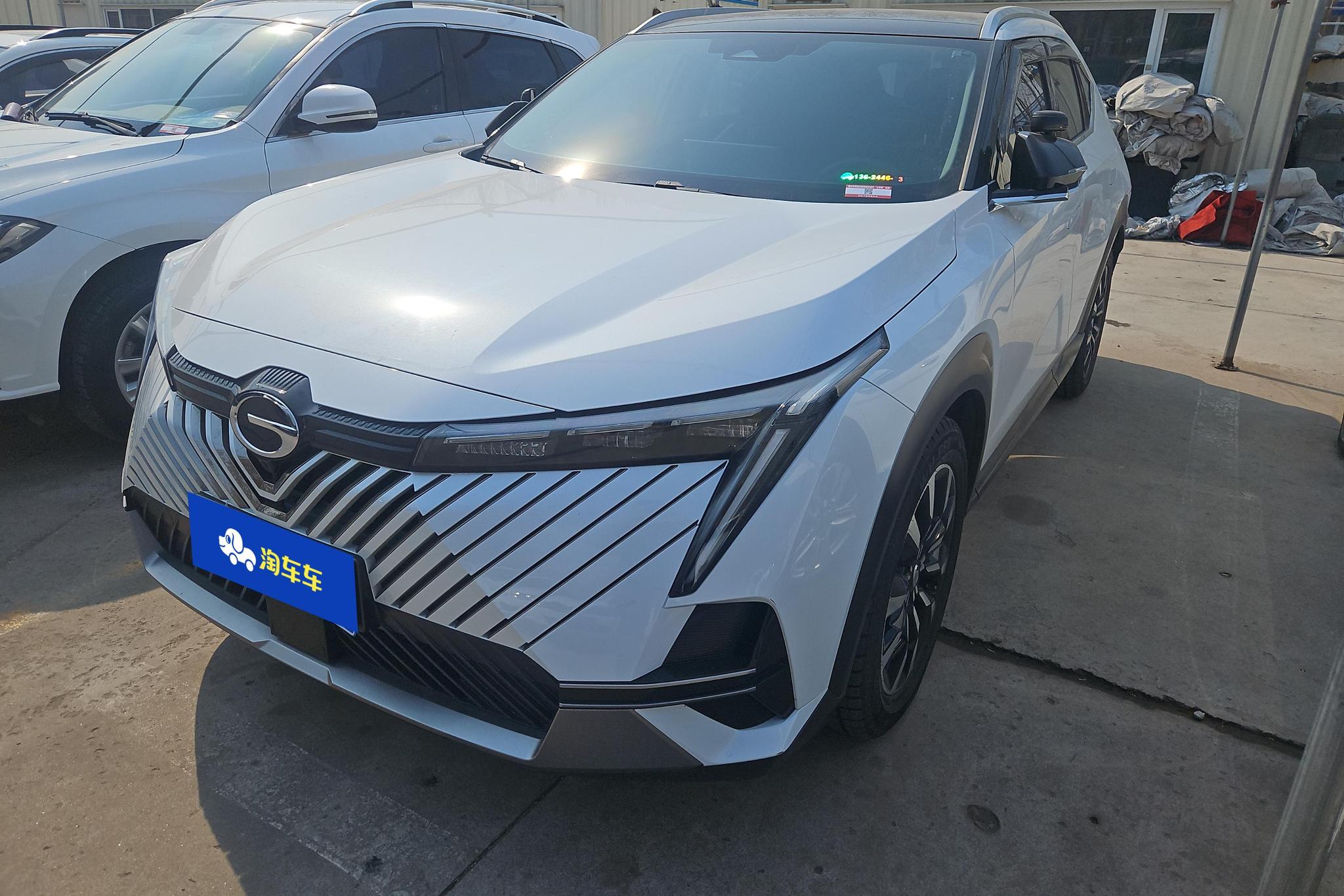 Trumpchi