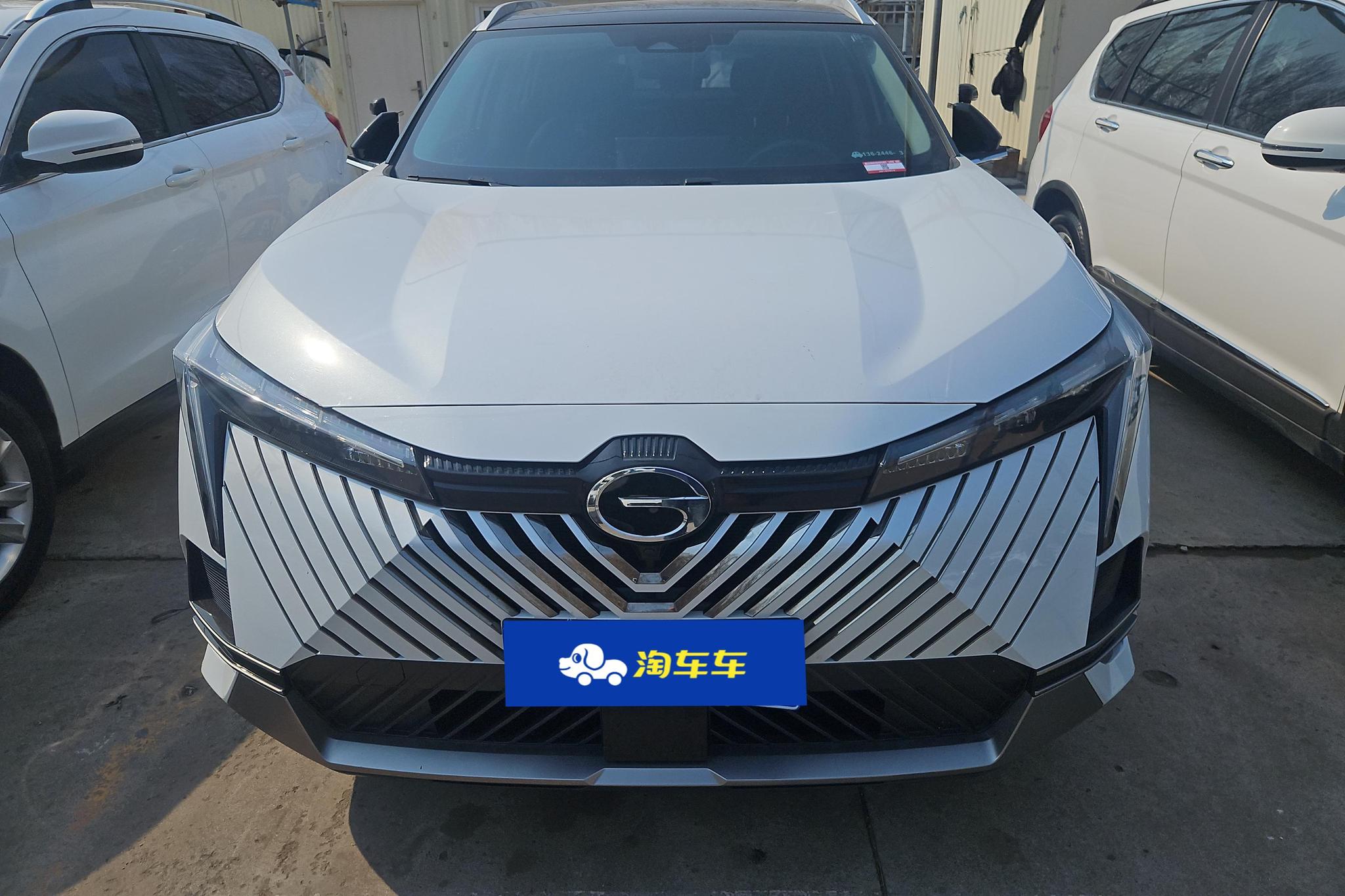 GAC Emkoo 2022 1.5T Pro