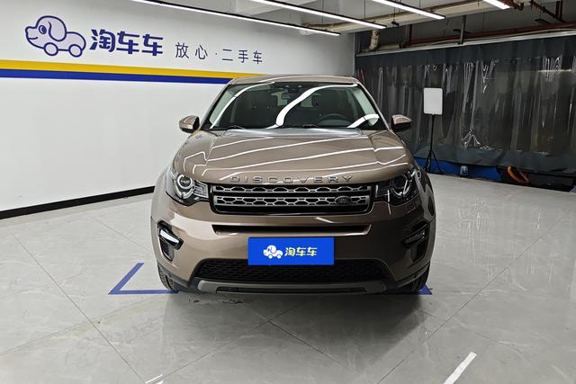 Land Rover Discovery Sport 2017 2.0 T SE — фото 2
