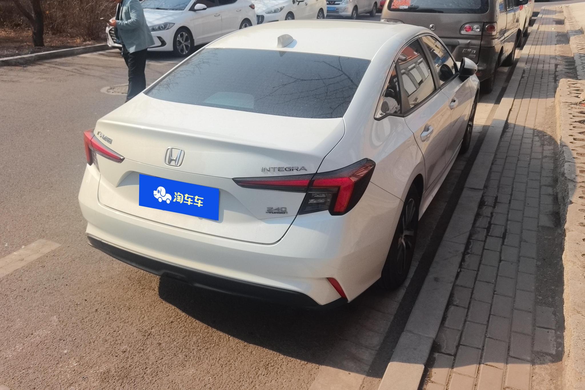 Honda Integra 2023 240TURBO CVT Lead