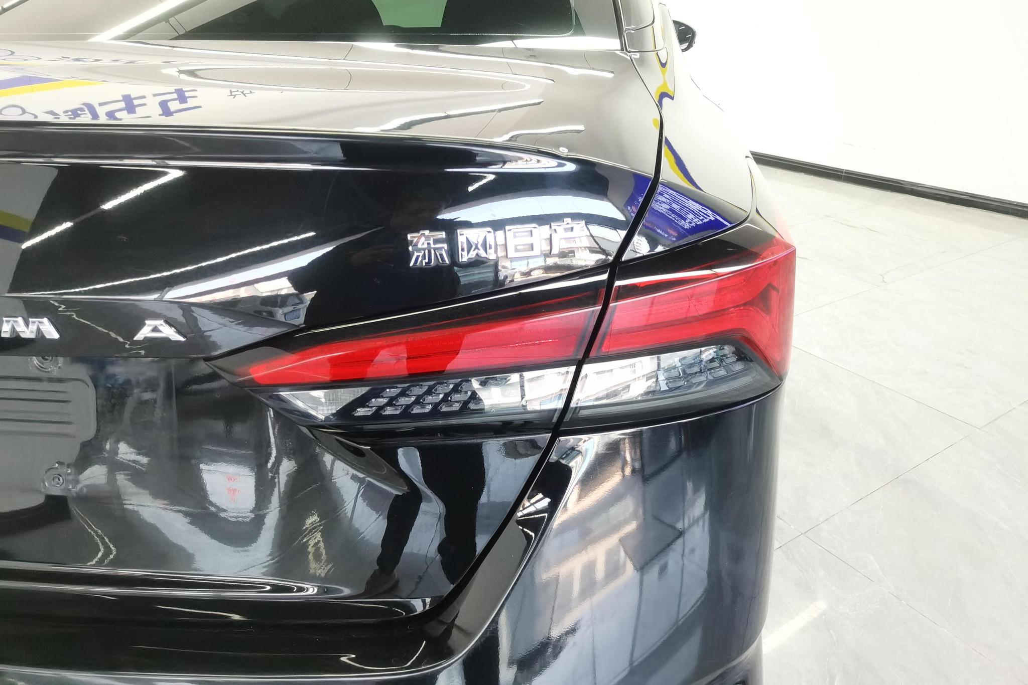 Nissan Altima 2022 2.0L XL-TLS Enjoy