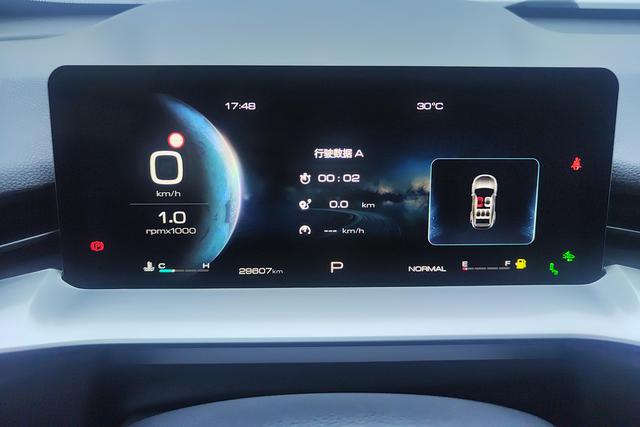 Haval H6 id 3840693 из Китая 10