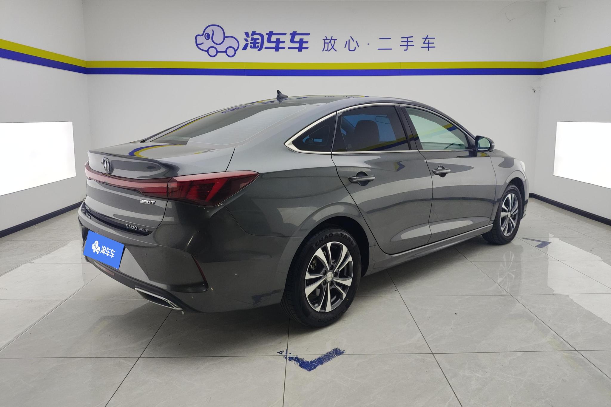 Changan Eado 2022 PLUS NE 1.4T GDI DCT Luxury