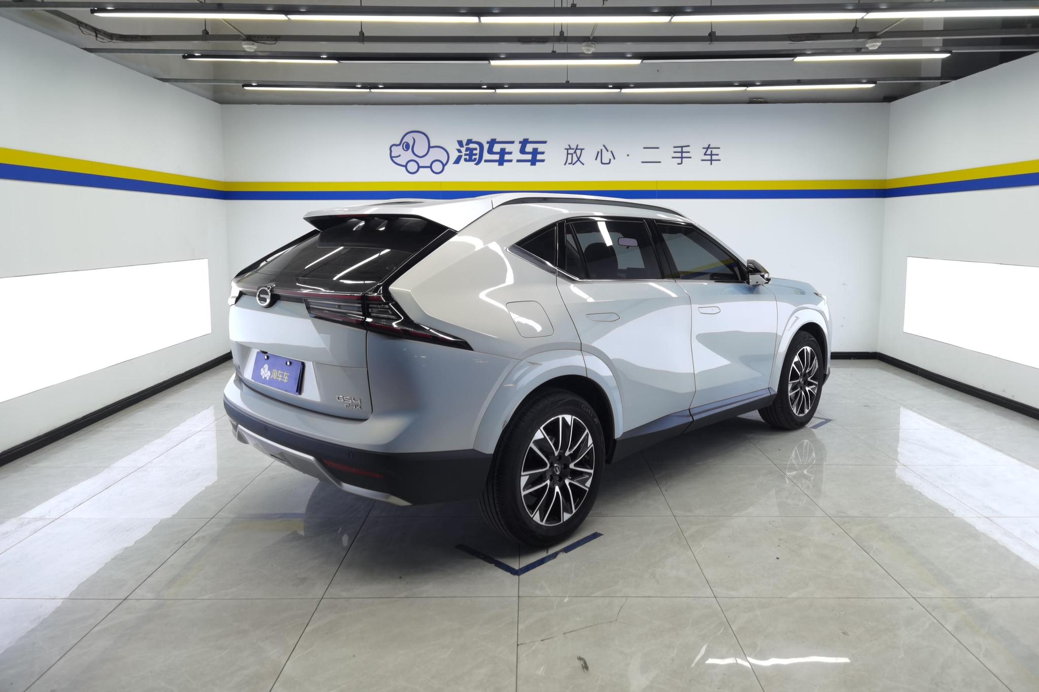 GAC GS4 2024 MAX 1.5TGDI Flagship