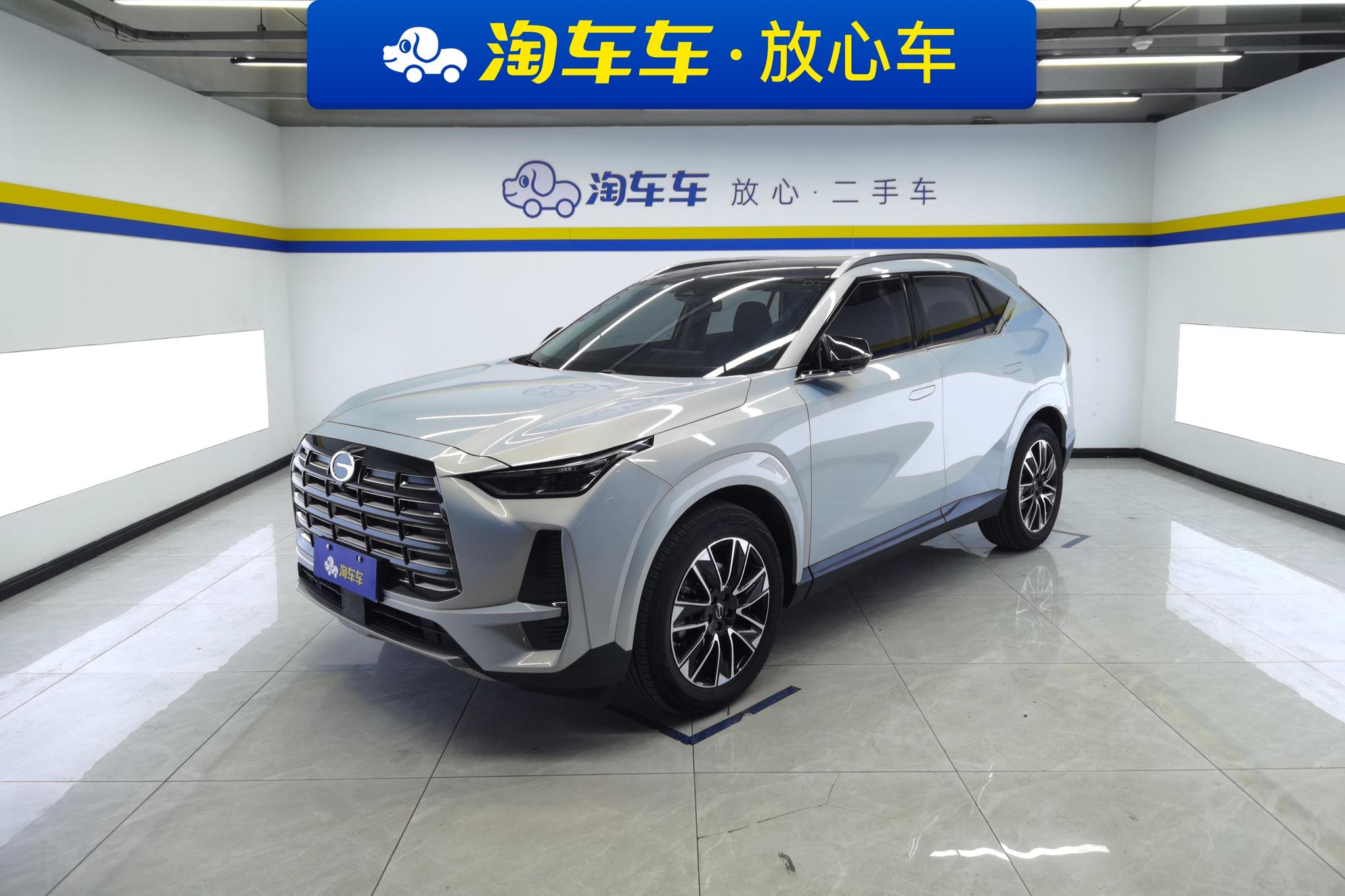 Trumpchi GS4