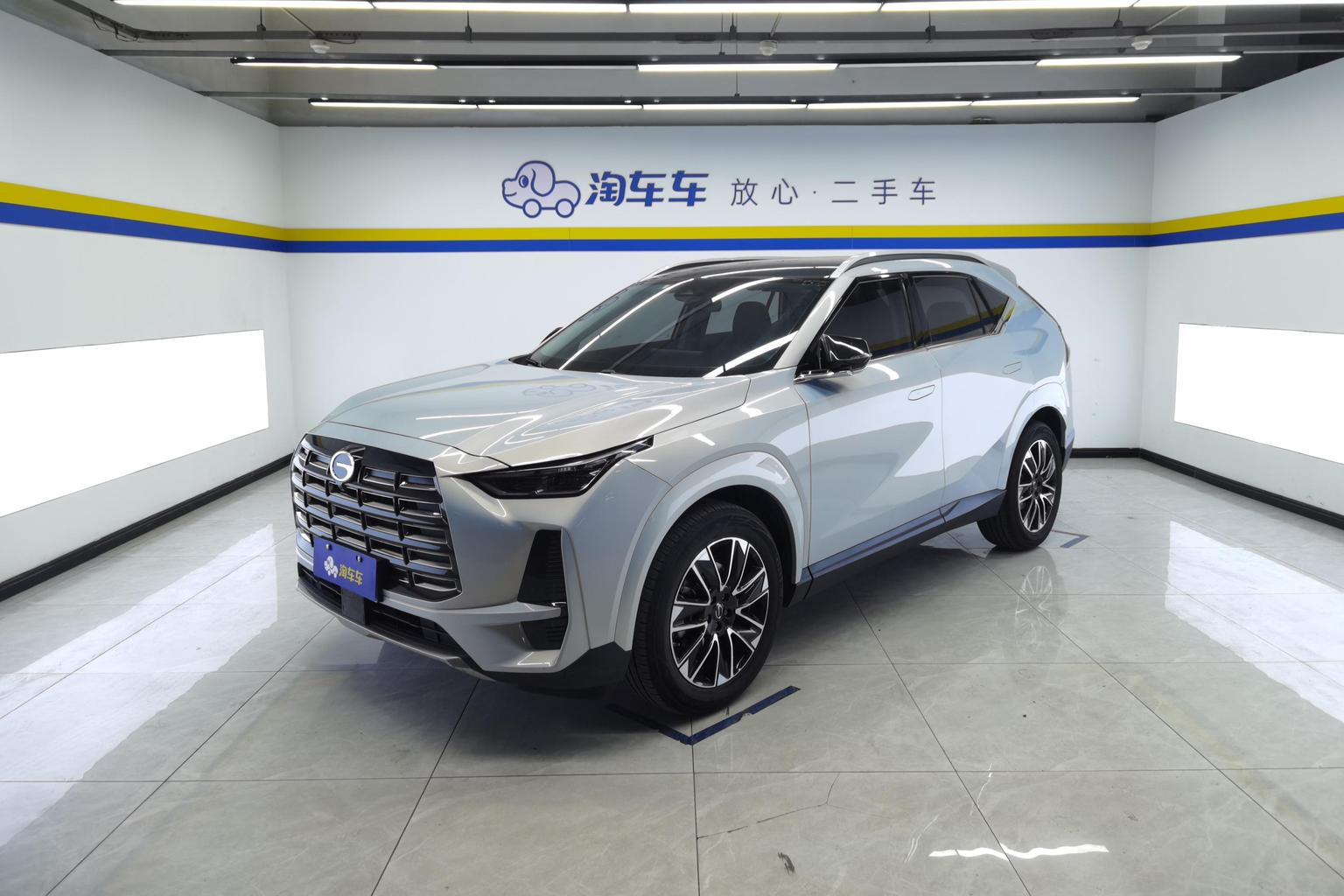 GAC GS4