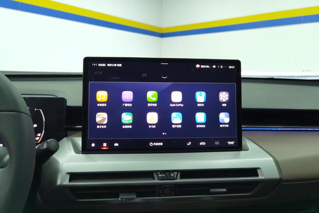 Trumpchi GS4 2024 MAX 1.5 TGDI — фото 3