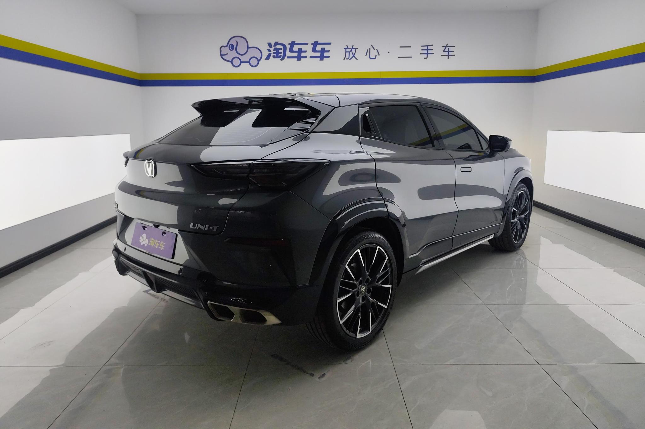 Changan UNI-T 2023 1.5T Luxury