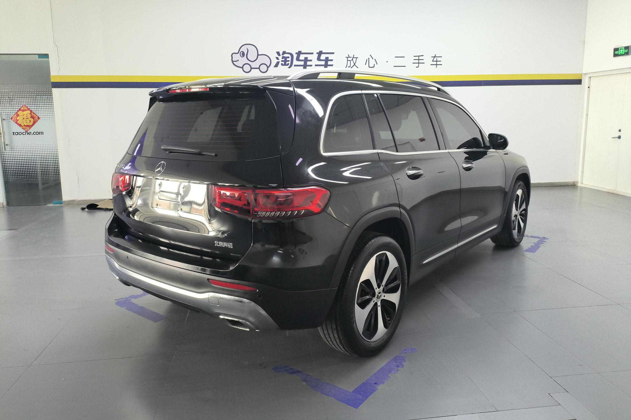 Mercedes-Benz GLB 2022 GLB 220 Fashion