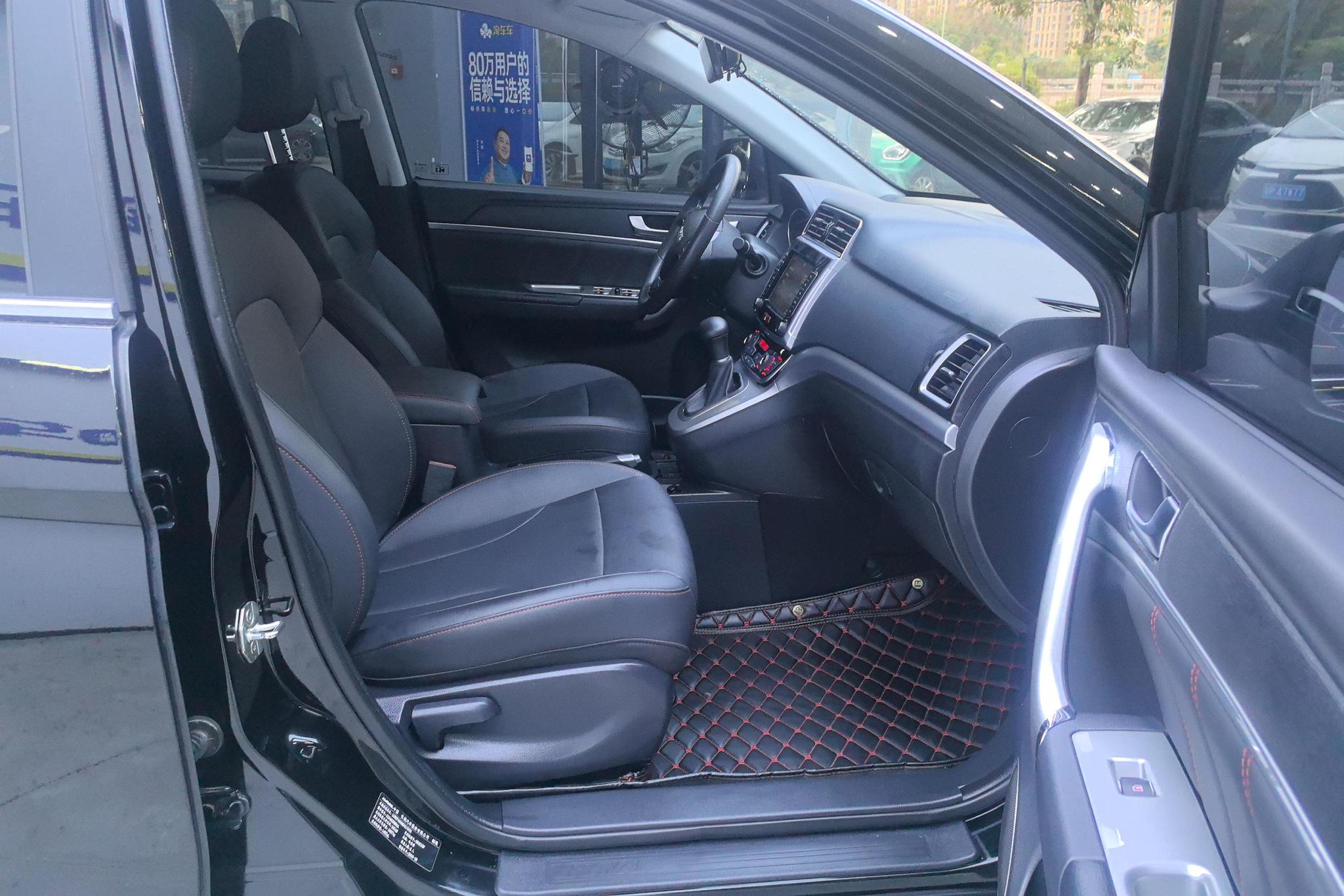 Haval M6 2019 1.5T DCT VI