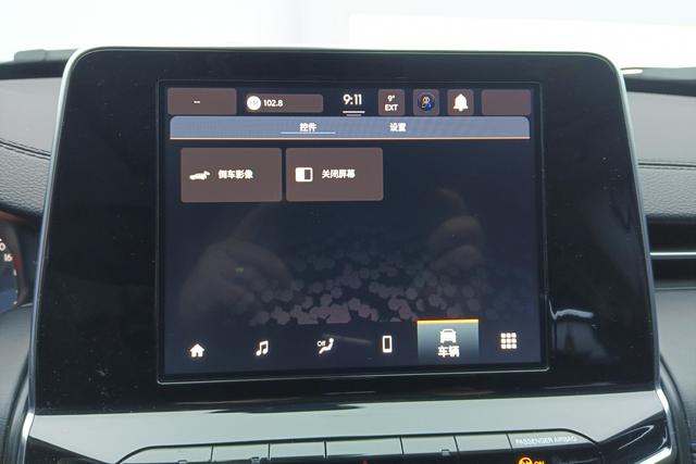 Jeep Guide id 3837118 из Китая 17