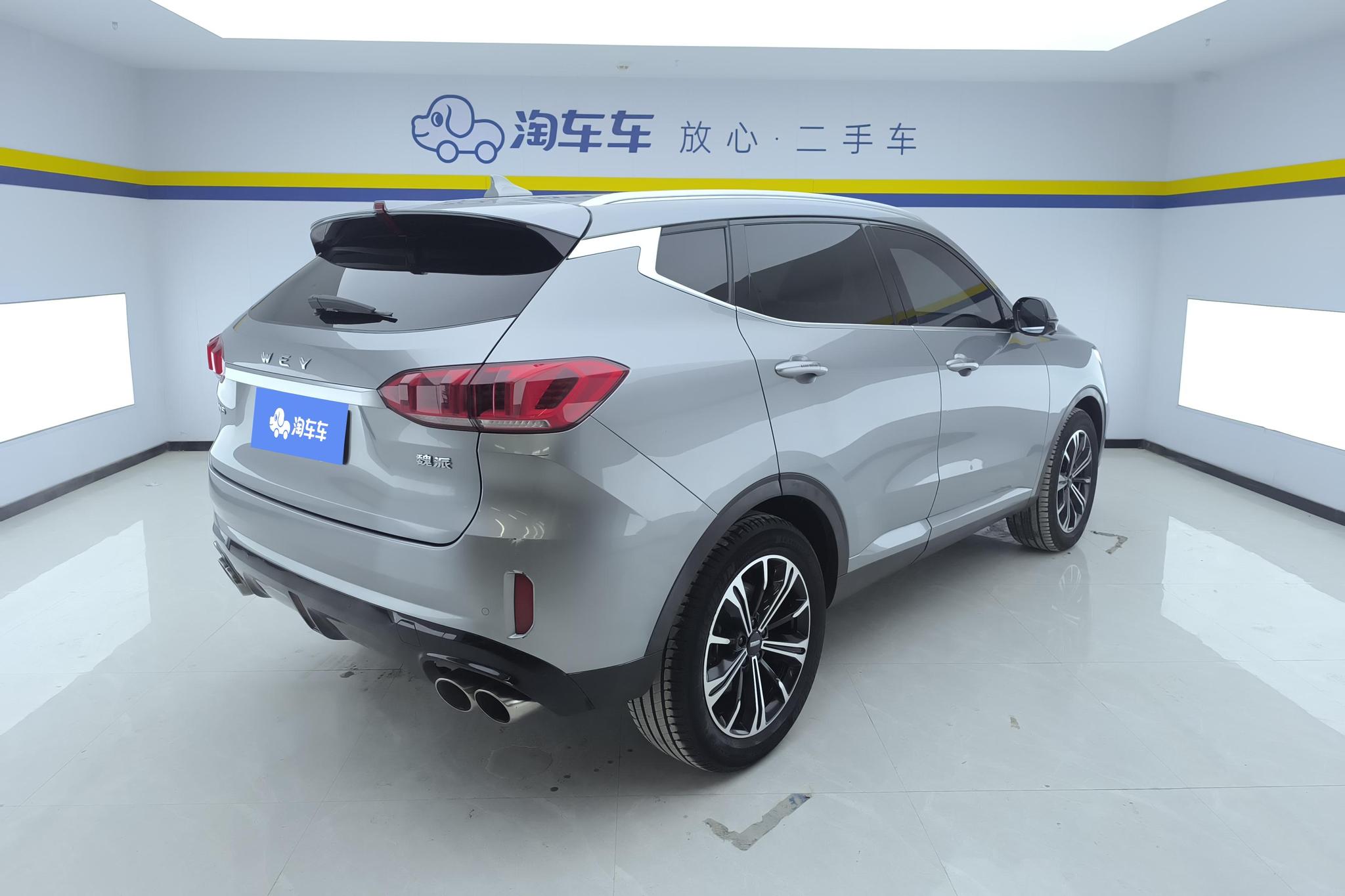 Wey VV6 2021 2.0T +