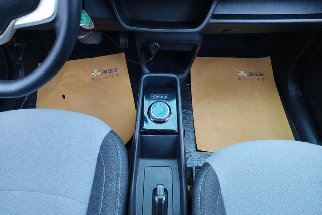 Reading mango 2021 Белый из Китая, фото 6