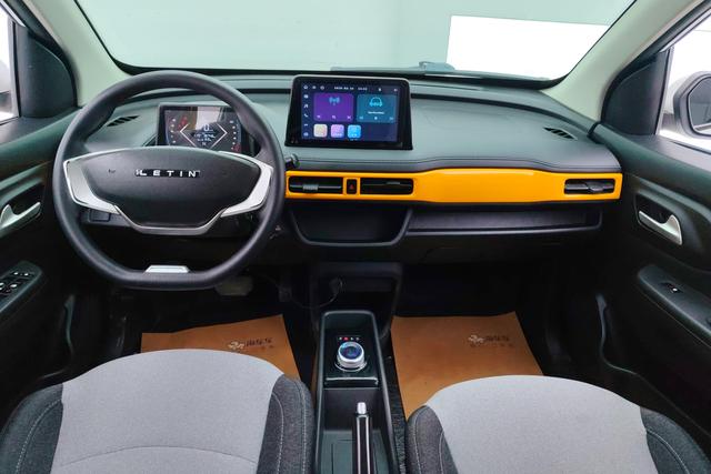 Reading mango id 3837576 из Китая 11