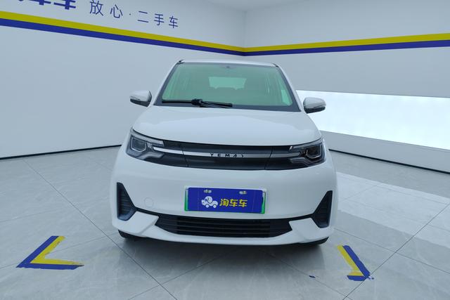 Reading mango id 3837576 из Китая 13