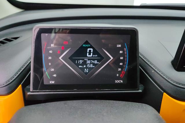 Reading mango id 3837576 из Китая 14