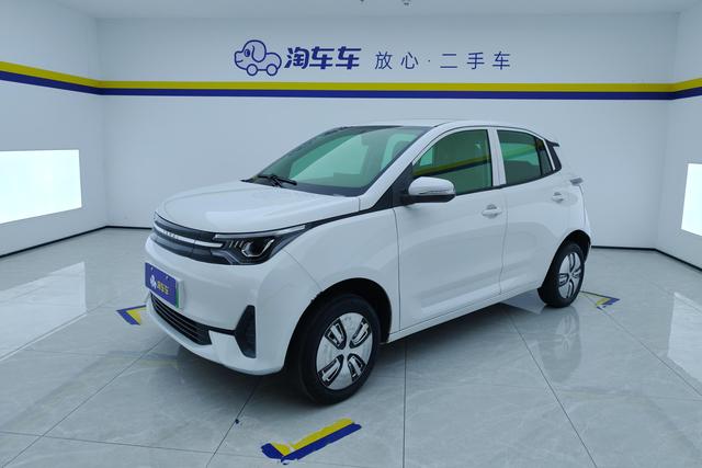 Reading mango id 3837576 из Китая 16