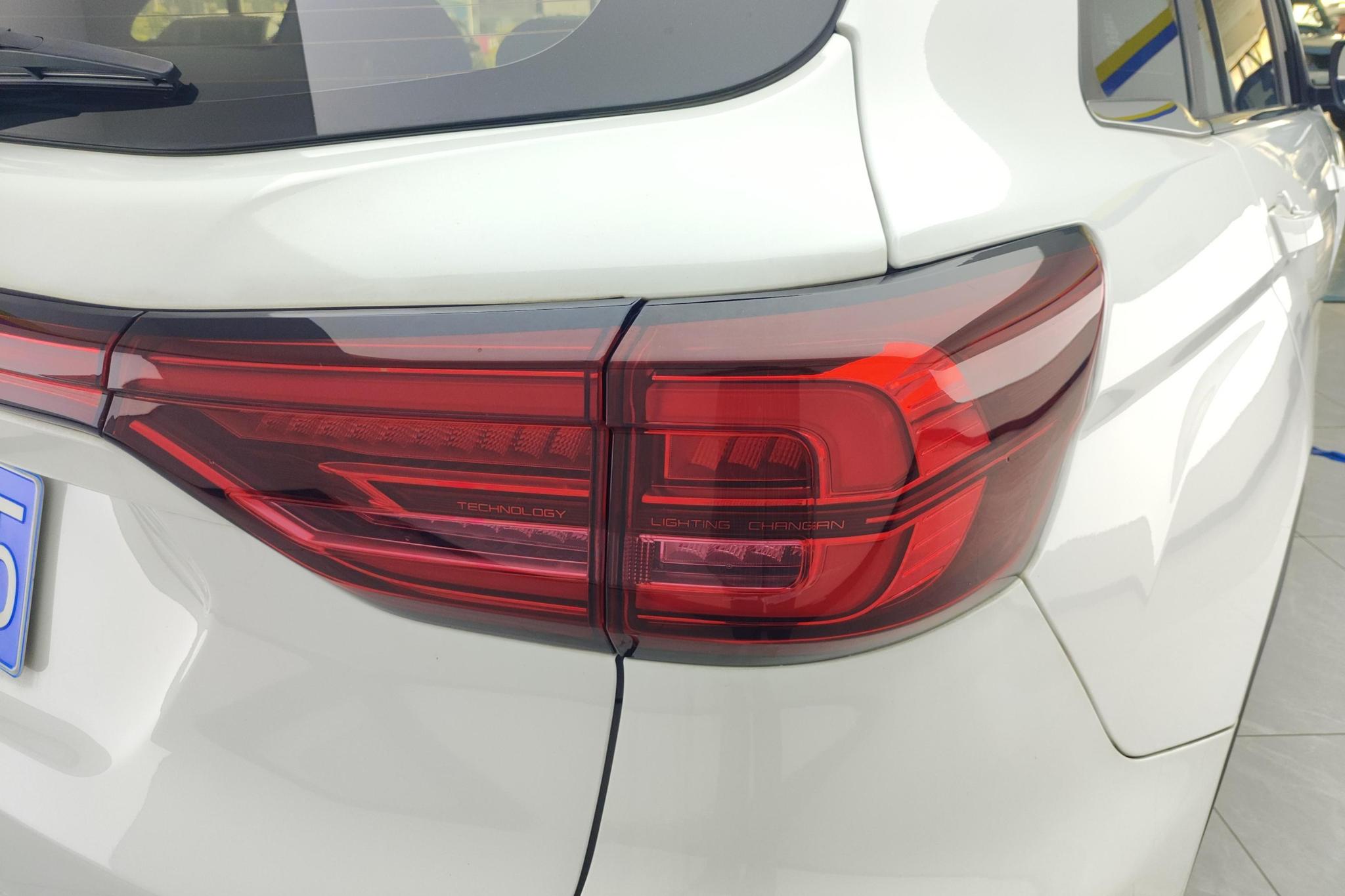 Changan CS75 2021 280T DCT Luxury