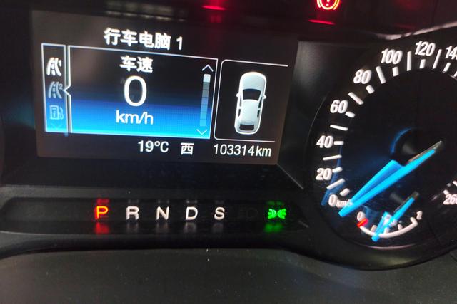 Ford Mondeo 2020 Eco Boost 180 — фото 14