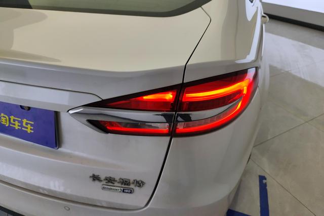 Ford Mondeo 2020 Eco Boost 180 — фото 10