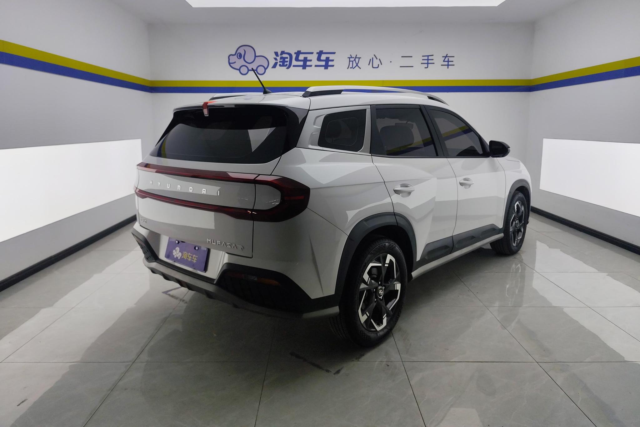 Hyundai ix35 2023 2.0L Luxury DLX