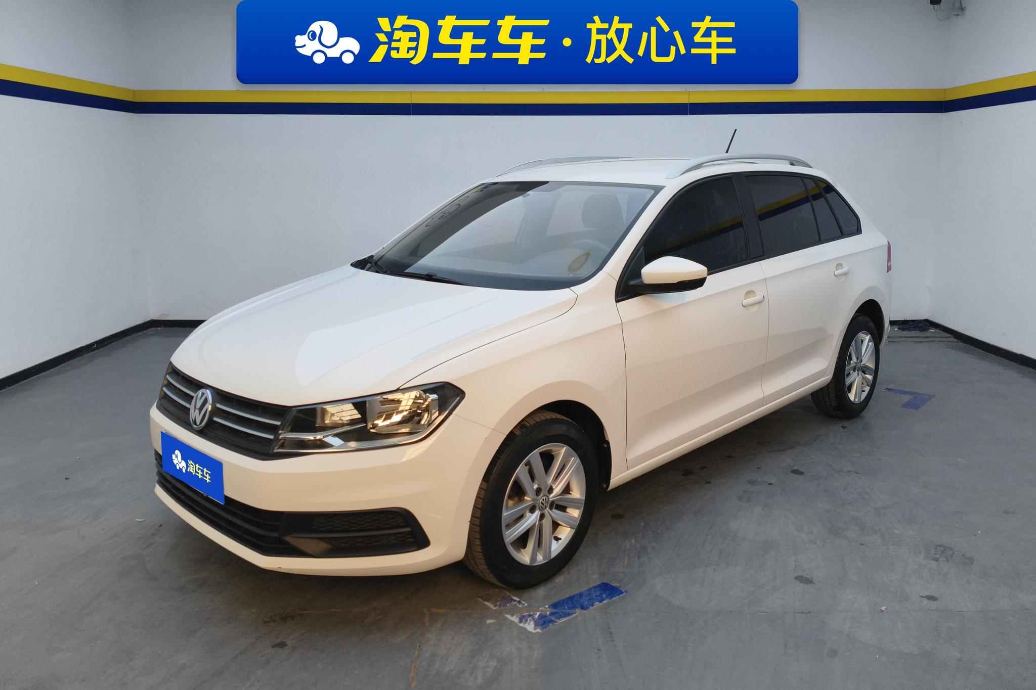 Volkswagen Santana