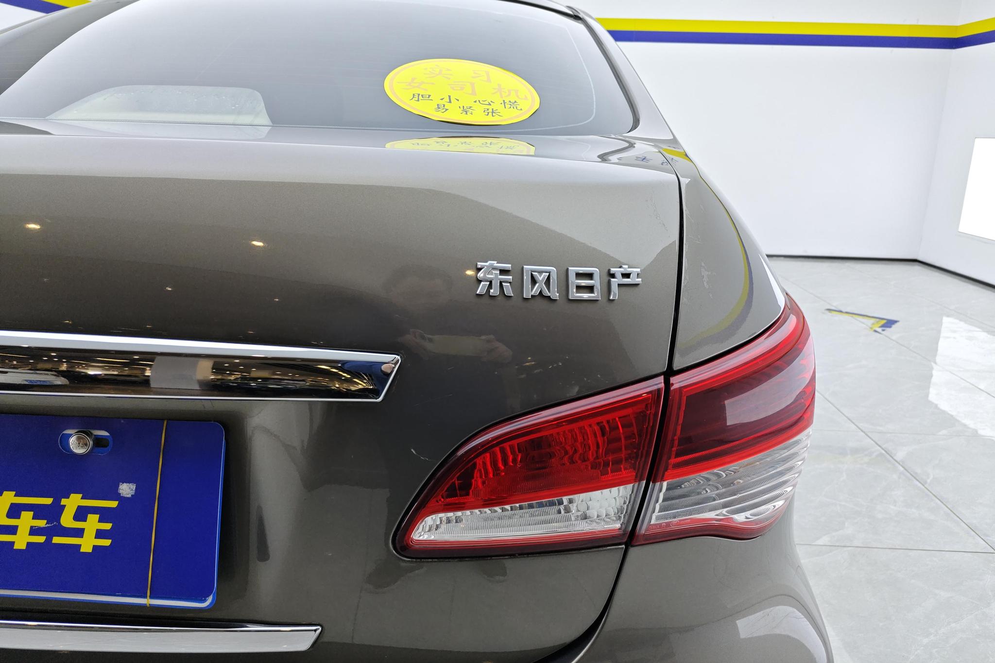 Nissan Sylphy 2012 1.6XE AT Comfort
