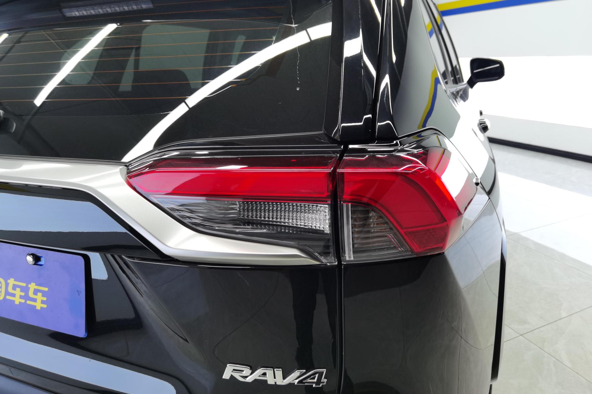 Toyota RAV4 2024 2.0L CVT PLUS