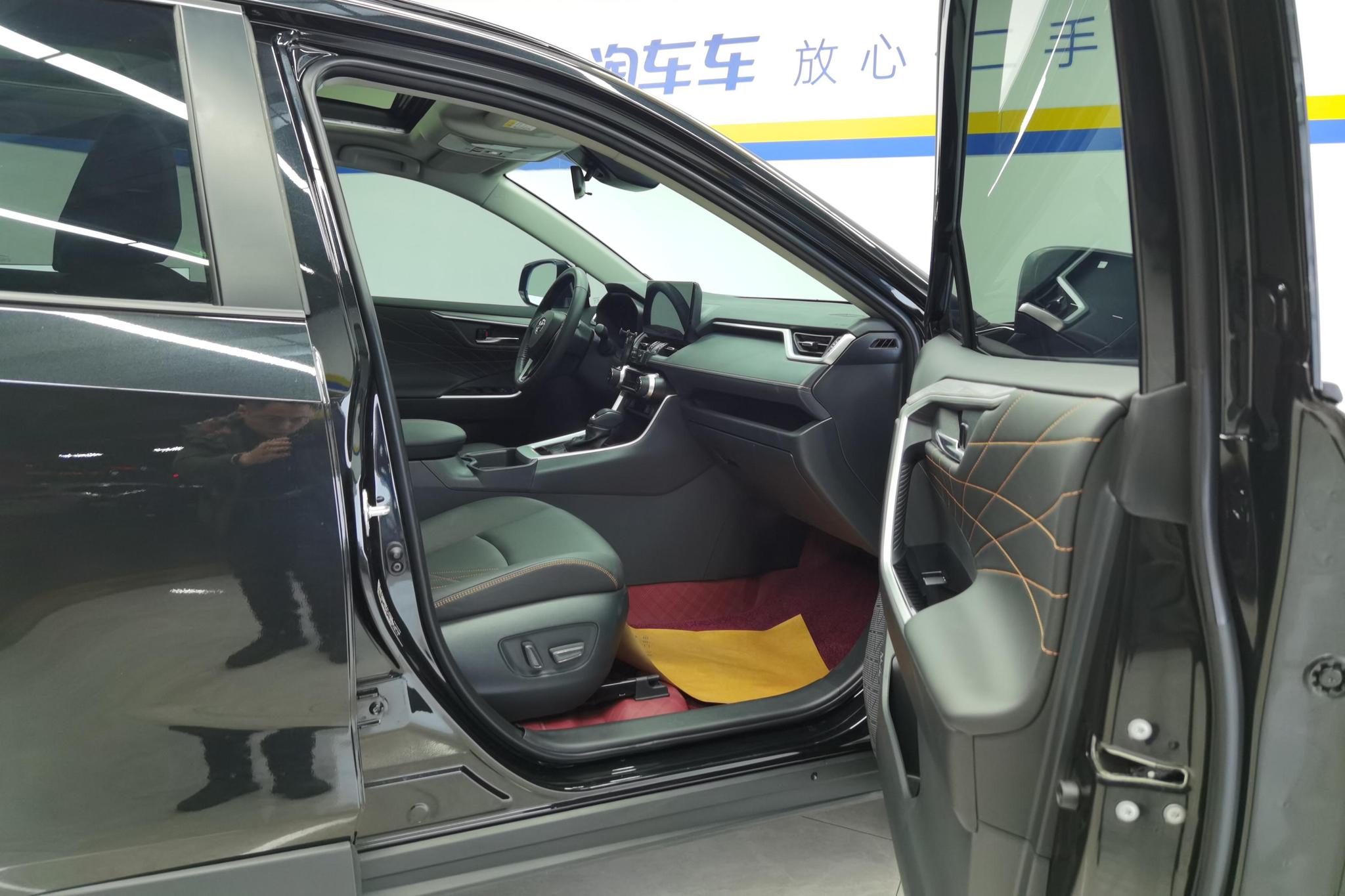 Toyota RAV4 2024 2.0L CVT PLUS