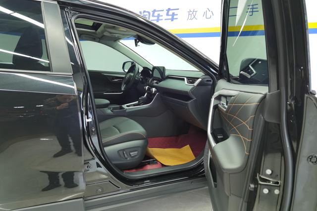 Toyota RAV4 2024 2.0 L CVT 2 WD PLUS — фото 15