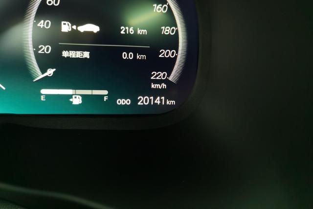 Toyota RAV4 2024 2.0 L CVT 2 WD PLUS — фото 11
