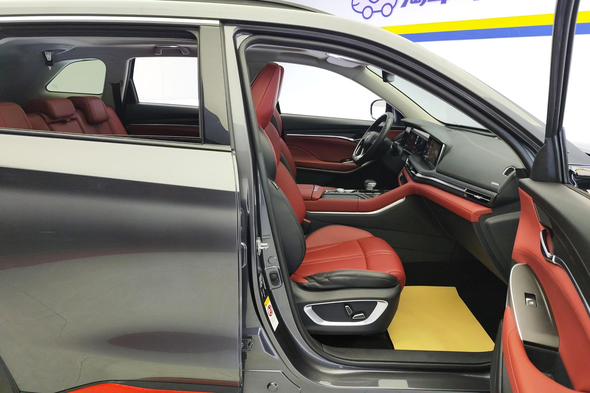 Changan CS75 Plus 2021 2.0T AT Flagship