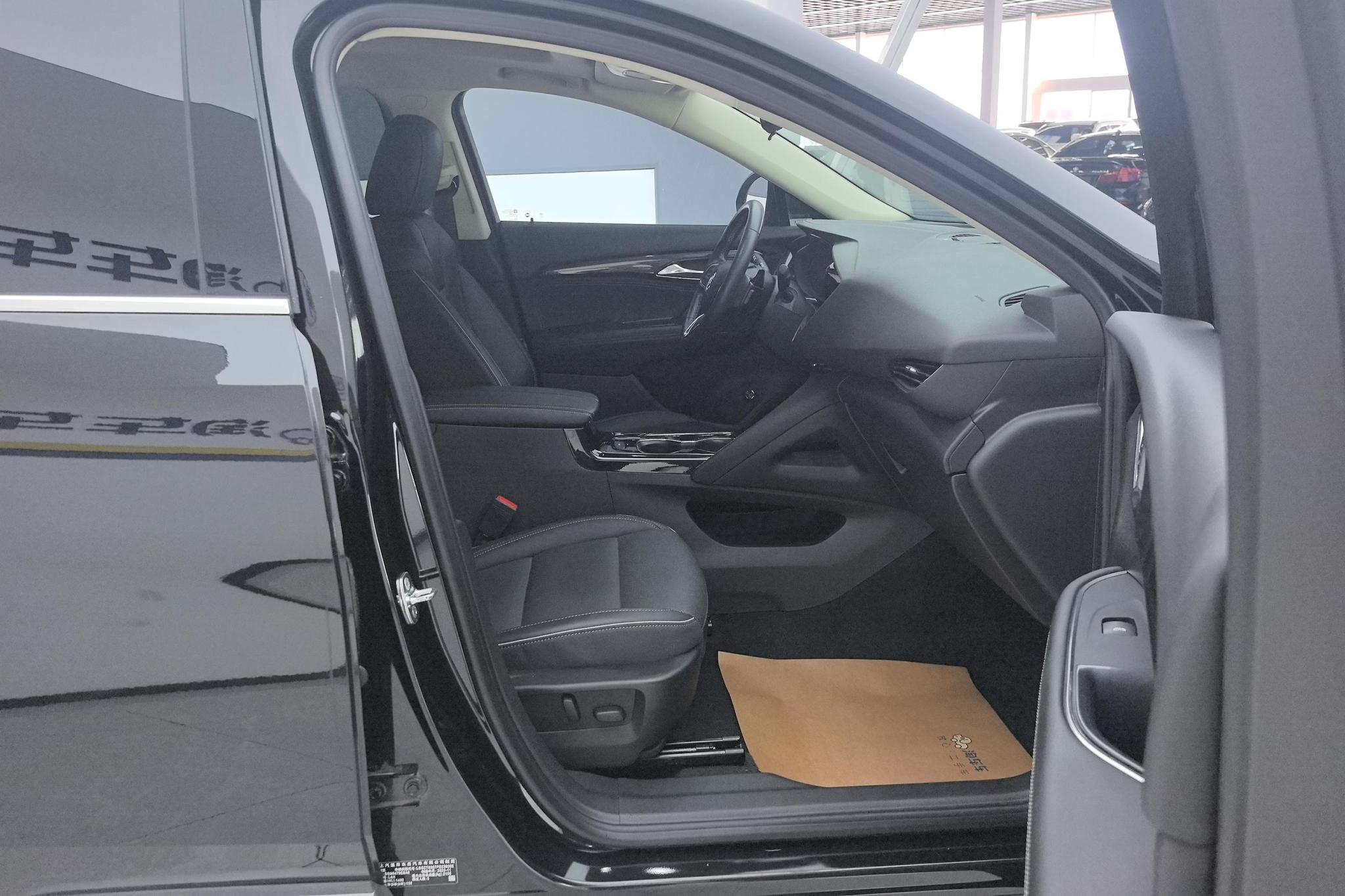Buick Envision S S 2023 552T Luxury