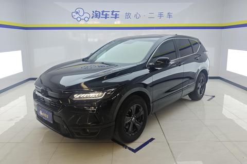 Honda Breeze