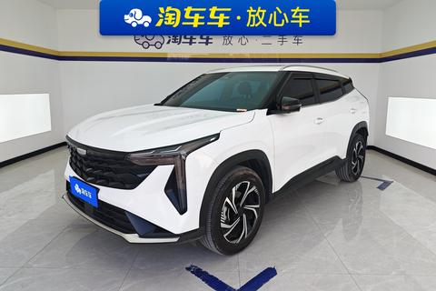 Geely Boyue