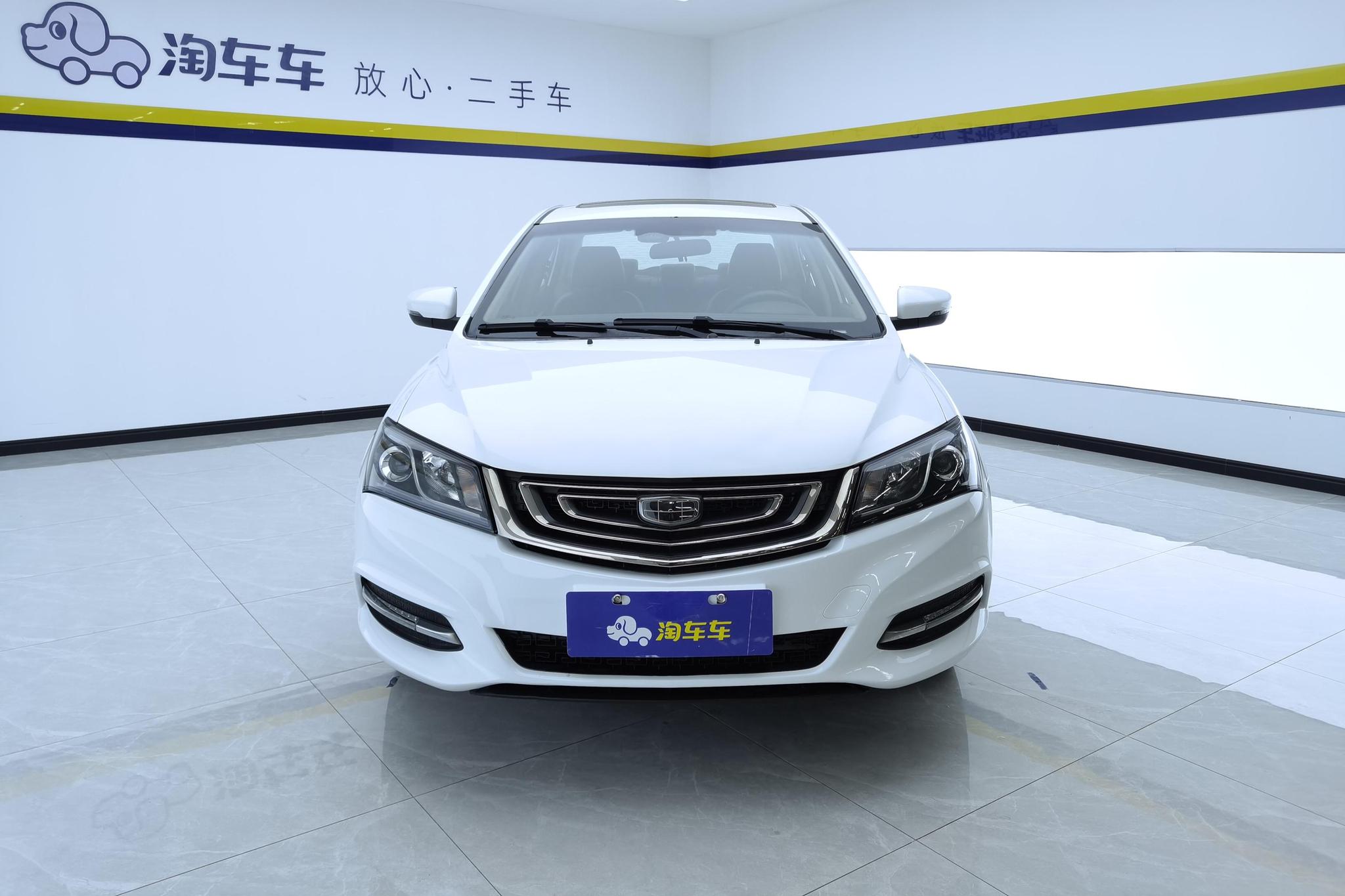 Geely Emgrand 2017 1.5L MT