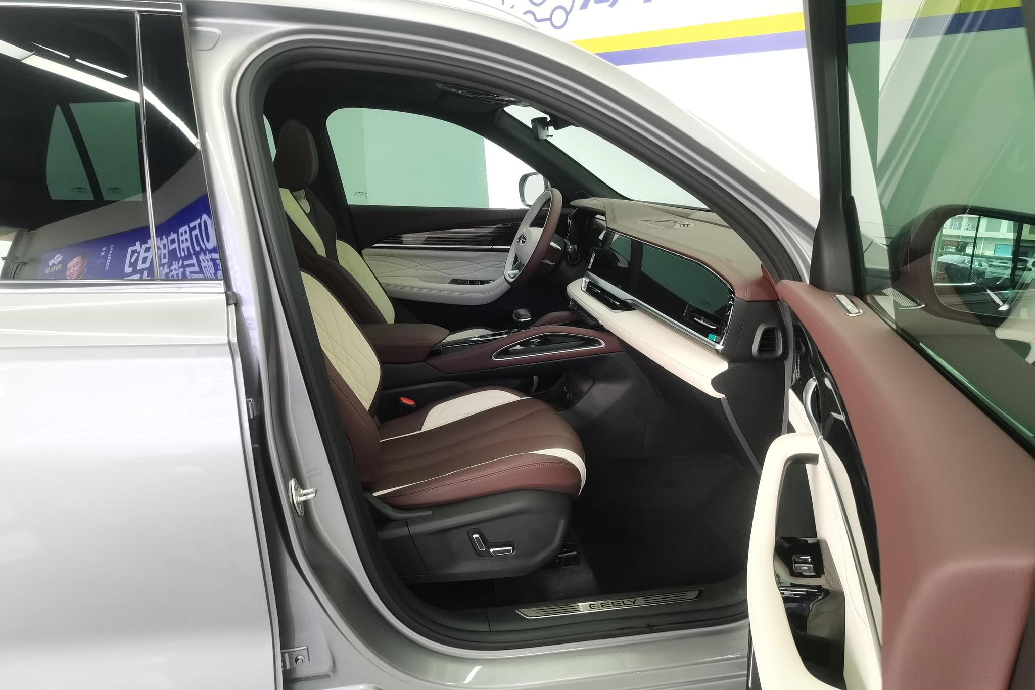 Geely Monjaro L 2024 2.0TD AT