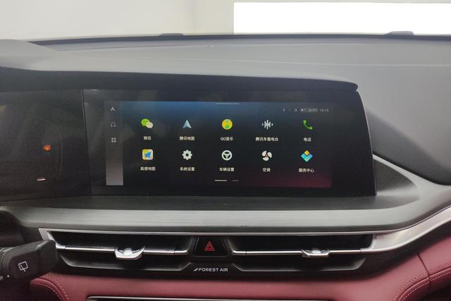 Changan CS75 PLUS 2021 1.5 T ATLuxury — фото 9