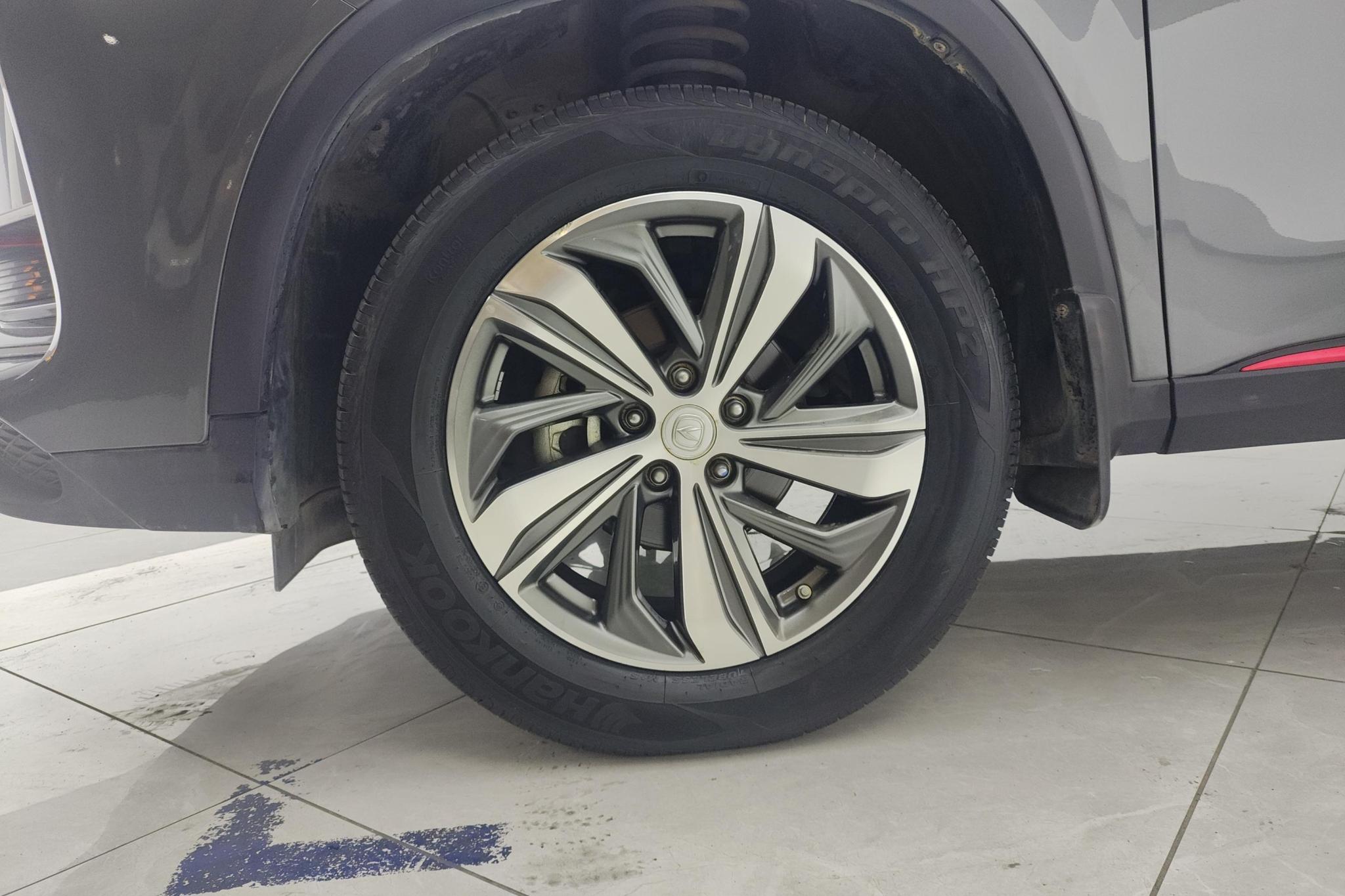 Changan CS75 Plus 2021 1.5T AT Luxury