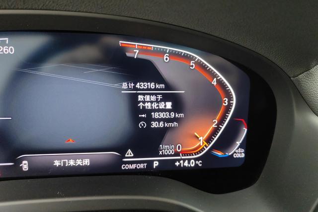 BMW X3 2021 Темно-серый из Китая, фото 6