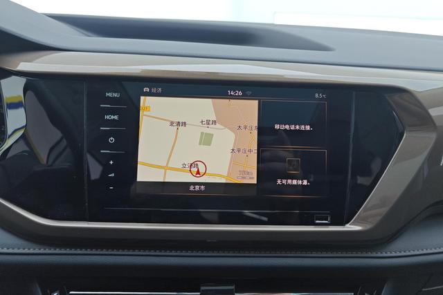 Volkswagen Tharu 2020 280 TSI 2 WD PLUS VI — фото 9