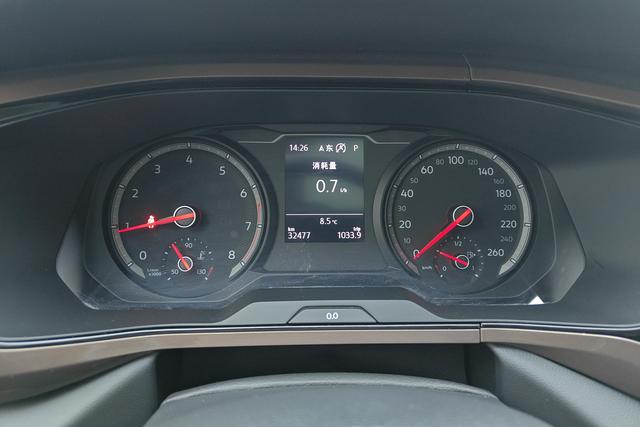 Volkswagen Tharu 2020 280 TSI 2 WD PLUS VI — фото 13